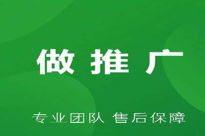 百度推广策略优化：一例广告转化率翻倍的实践