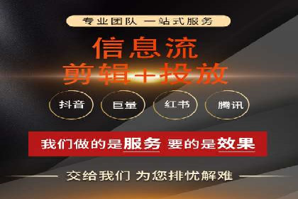 SEM推广案例：转化率提升策略
